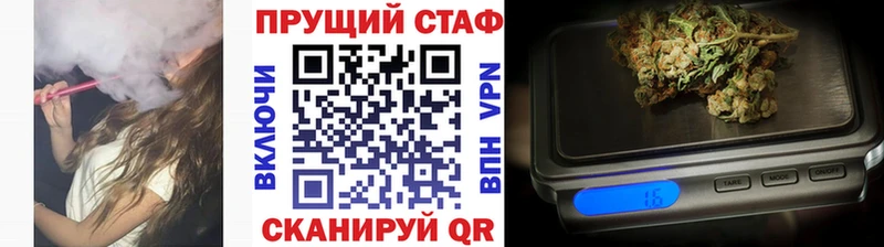 Как найти наркотики Кола Каннабис  Cocaine  ГЕРОИН  ГАШ  Галлюциногенные грибы 
