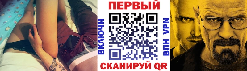 kraken ТОР  магазин продажи наркотиков  Кола  Amphetamine VHQ 