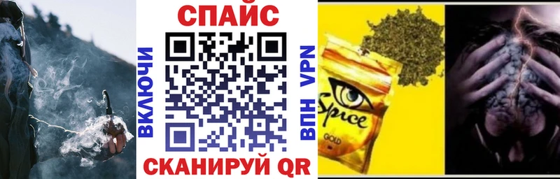 мега как войти  Кола  мориарти наркотические препараты  Бутират буратино 
