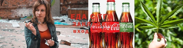 прущая мука Сатка