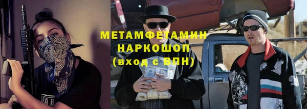 МДМА Богданович