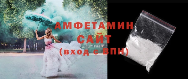 МДМА Богданович