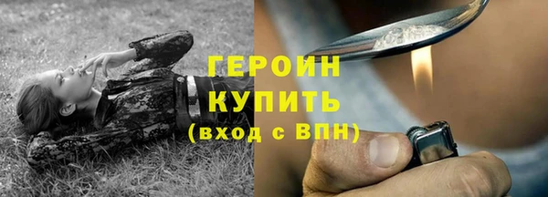 a pvp Богородицк