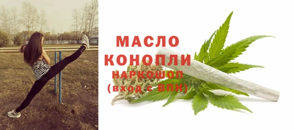 a pvp Богородицк