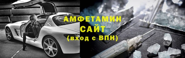 прущая мука Богородск