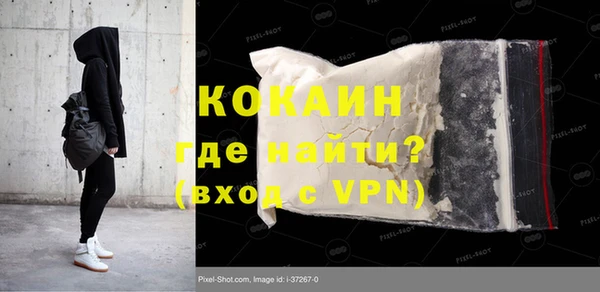 МДМА Богданович