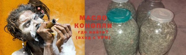 a pvp Богородицк