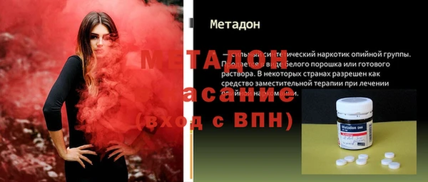 a pvp Богородицк