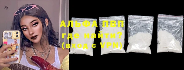 МДМА Богданович