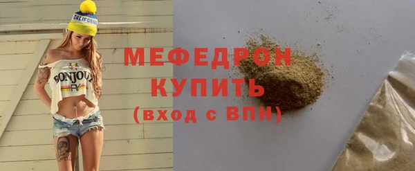 a pvp Богородицк