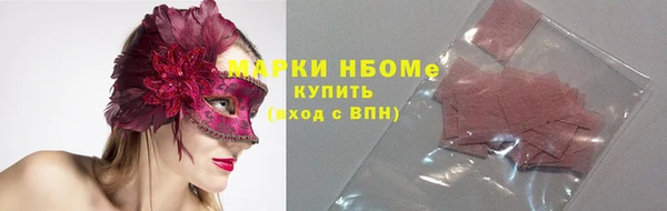 a pvp Богородицк