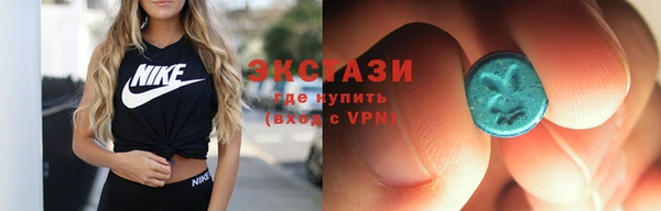 МДМА Богданович