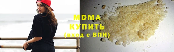 прущая мука Богородск