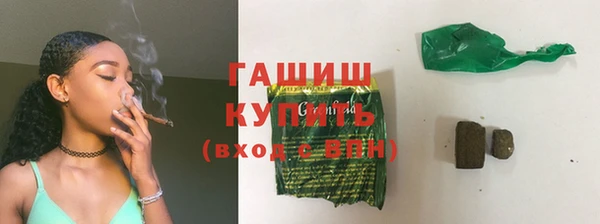 a pvp Богородицк