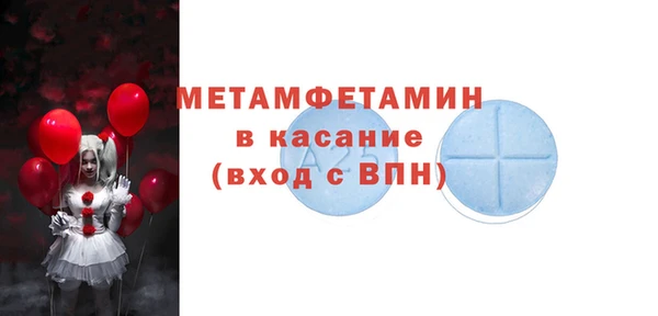 МДМА Богданович