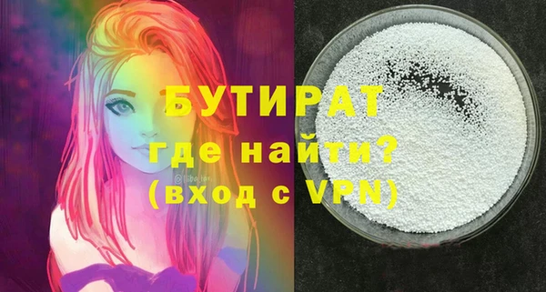 a pvp Богородицк