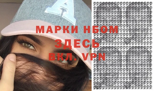 a pvp Богородицк