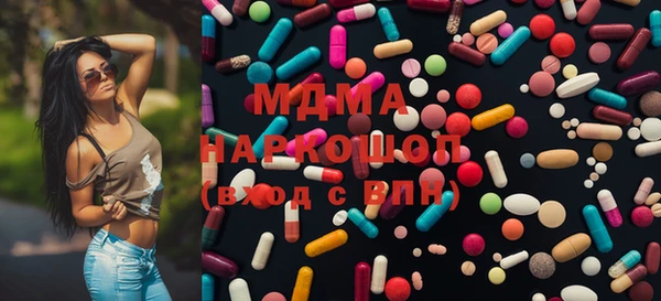 прущая мука Богородск