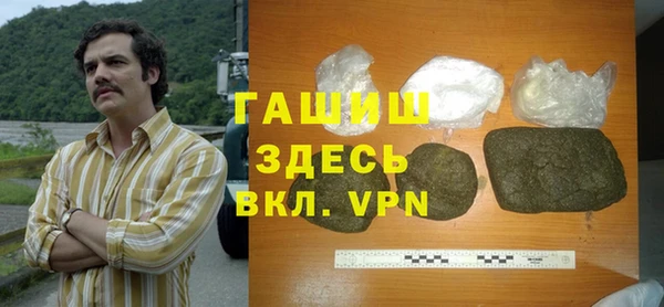 a pvp Богородицк