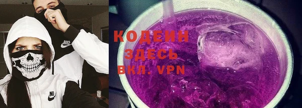 МДМА Богданович