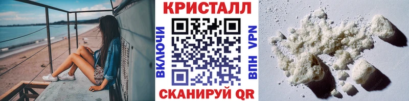 Метамфетамин витя  Кола 
