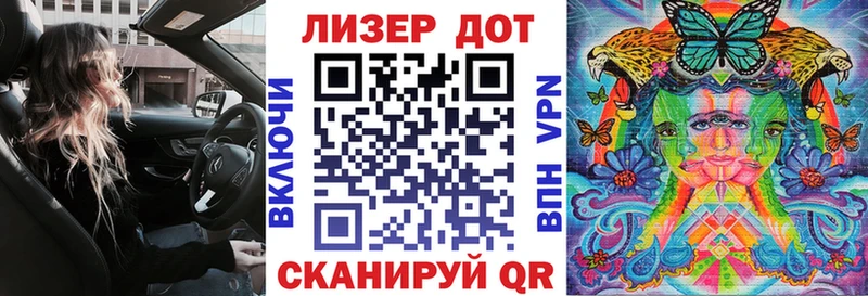 Наркотические марки 1,5мг  купить закладку  Кола 